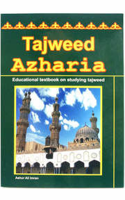 AZHARIA EDUCATIONAL TEXTBOOK - TAJWEED LEARNING