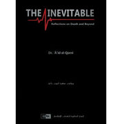 THE INEVITABLE: REFLECTION ON DEATH AND BEYOND