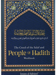 THE CREED OF THE SALAF AND PEOPLE OF HADITH WORKBOOK