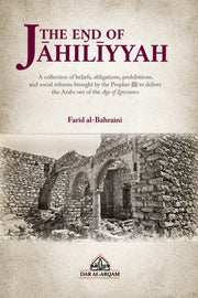 The End of Jahiliyyah