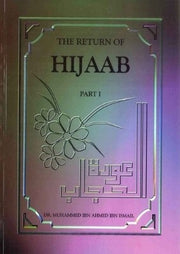 RETURN OF HIJAAB - PART 3
