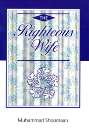 RIGHTEOUS WIFE
