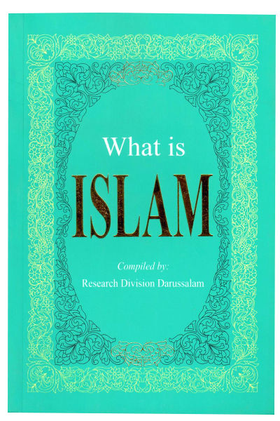 WHAT IS ISLAM