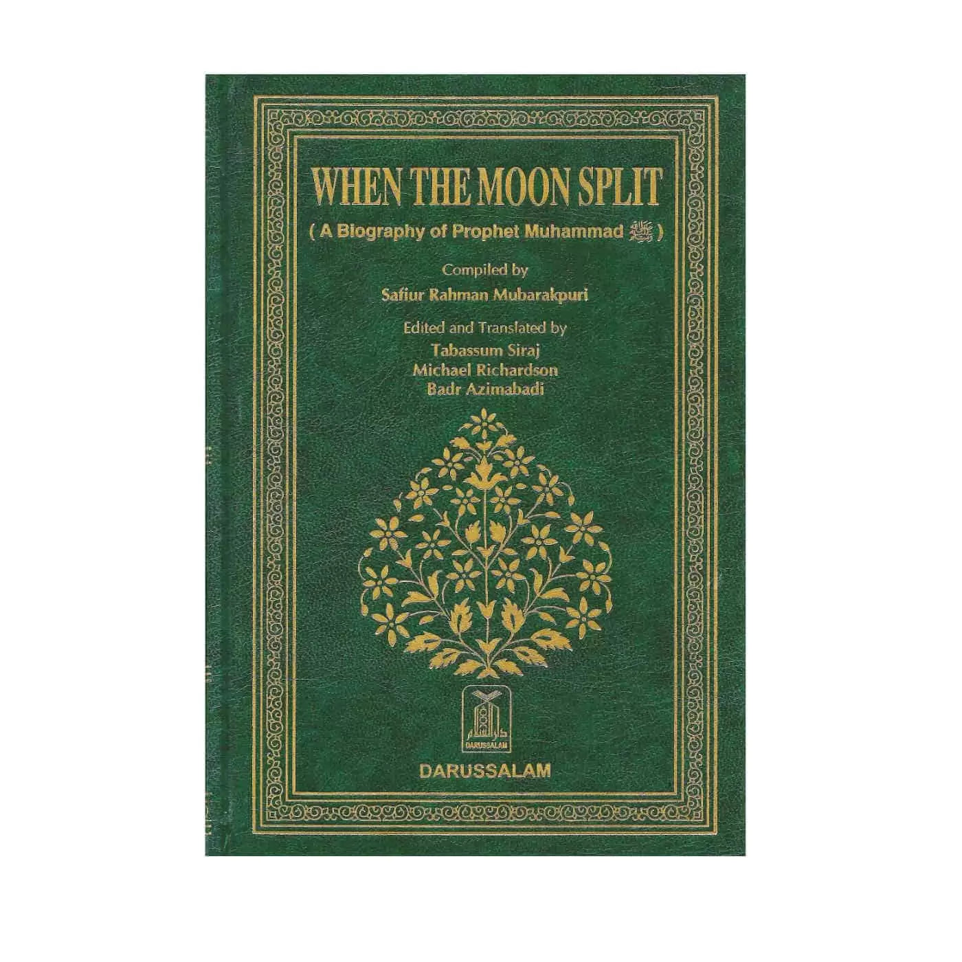 WHEN THE MOON SPLIT (HARD COVER)
