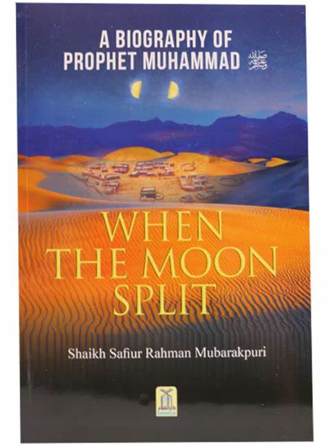 WHEN THE MOON SPLIT (SOFT COVER)