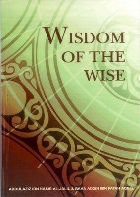 WISDOM OF THE WISE