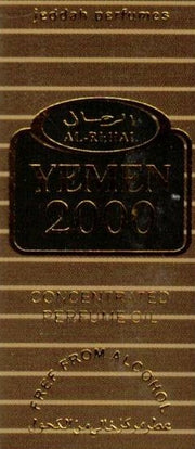 Yemen 2000 Roll On