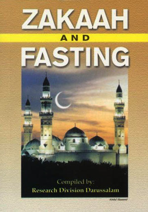 ZAKAAH AND FASTING (POCKET SIZE)