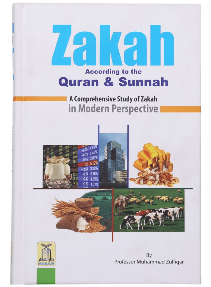 ZAKAH ACCORDING TO QURAN AND SUNNAH
