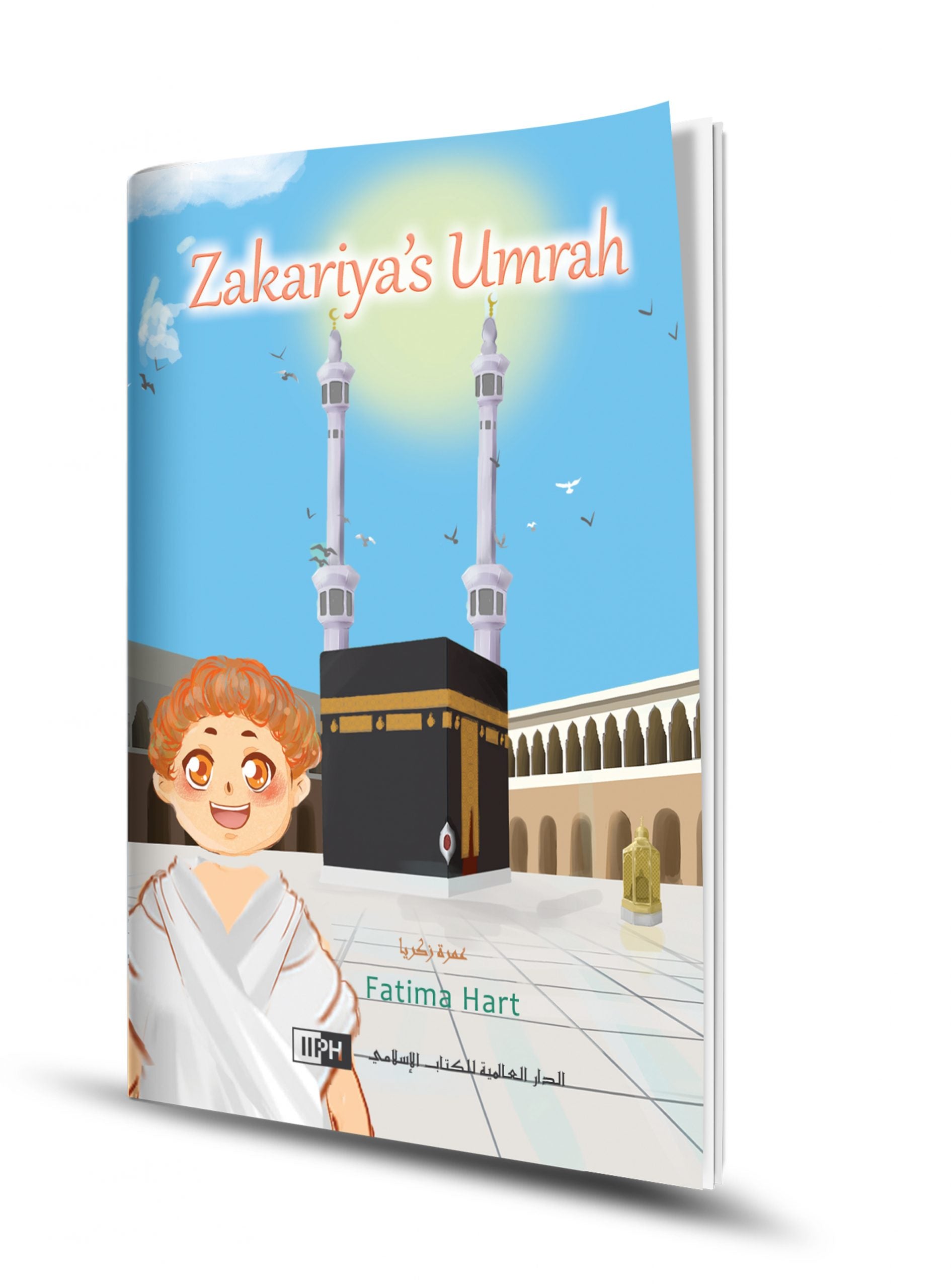 ZAKARIYA'S UMRAH