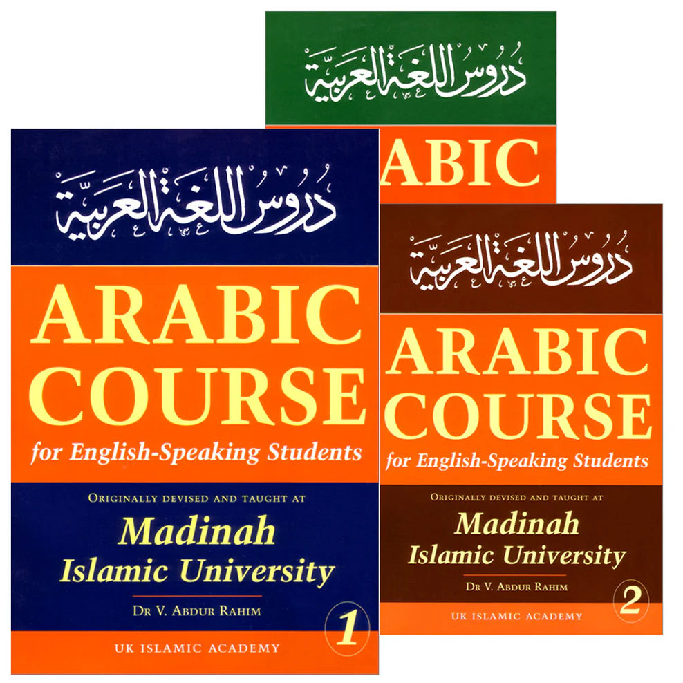 Arabic Language