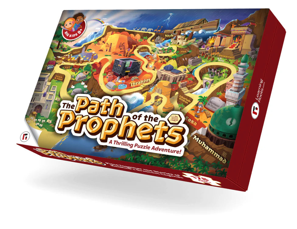PATH OF THE PROPHETS