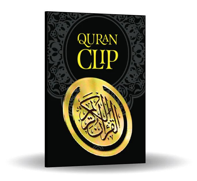 QURAN CLIP GOLD