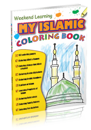 MY ISLAMIC COLORING BOOK