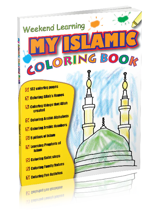 MY ISLAMIC COLORING BOOK