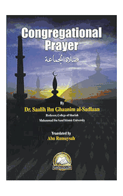 CONGREGATIONAL PRAYER