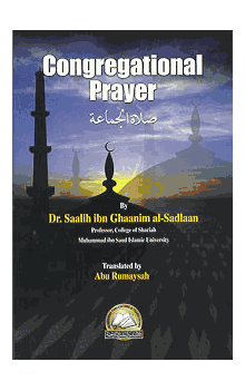 CONGREGATIONAL PRAYER