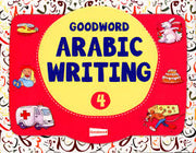 GOODWORD ARABIC WRITING 4
