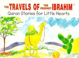 THE TRAVELS OF PROPHET INRAHIM