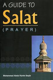 A GUIDE TO SALAT