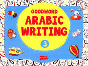 GOODWORD ARABIC WRITING 3