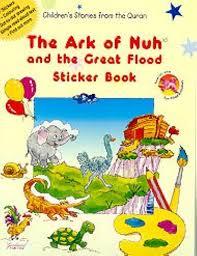 THE ARK OF NUH AND THE GREAT FLOOD (STICKER BOOK)