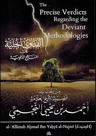 PRECISE VERDICTS ABOUT THE DEVIANT METHODOLOGIES
