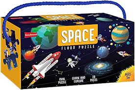 SPACE FLOOR PUZZLE