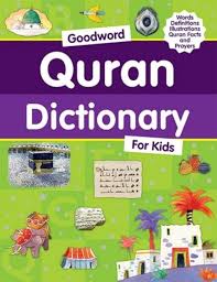 Goodword Quran Dictionary for Kids (PB)