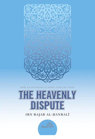 THE HEAVENLY DISPUTE