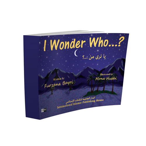 I WONDER WHO...?
