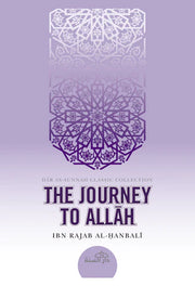 THE JOURNEY TO ALLAH