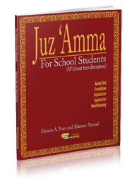 JUZ AMMA REVISED WITHOUT TRANSLITERATION