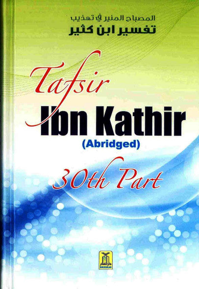 TAFSIR IBN KATHIR VOL 30