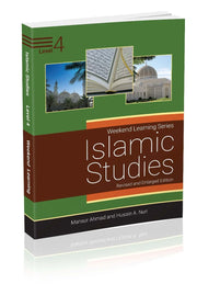 ISLAMIC STUDIES LEVEL 4