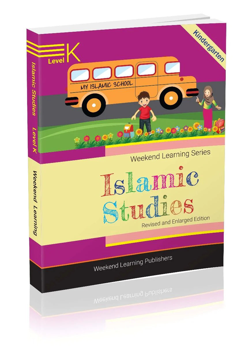 ISLAMIC STUDIES LEVEL K