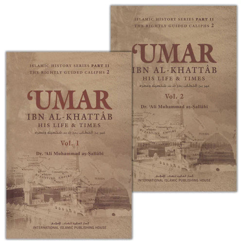 BIOGRAPHY OF UMAR IBN KHATTAB R.A. 2 VOLUMES SET – Darussalam Publishers