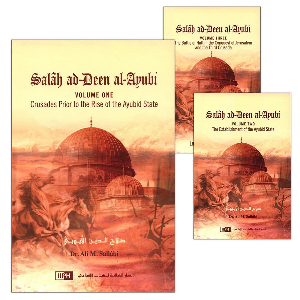 SALAH AD- DEEN AL-AYUBI  - 3 VOLUME SET