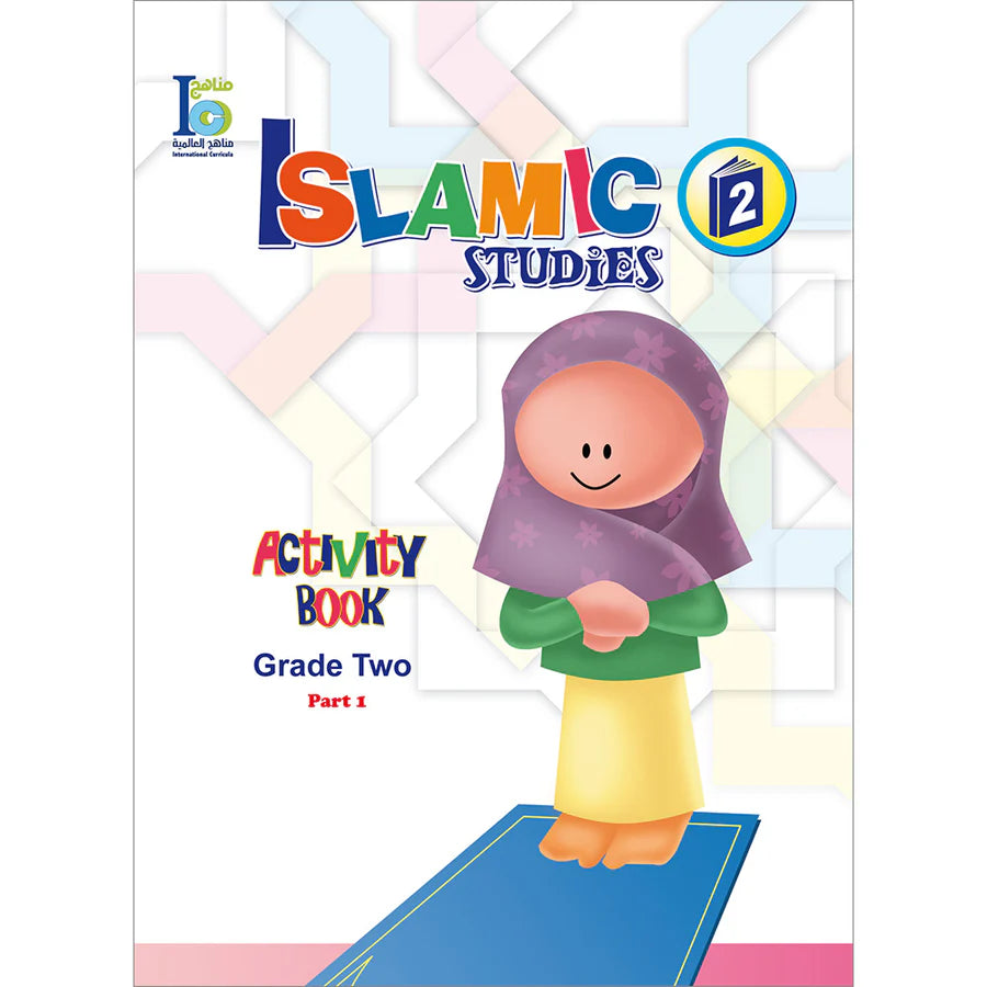 ICO ISLAMIC STUDIES WORKBOOK GRADE 2 PART 1