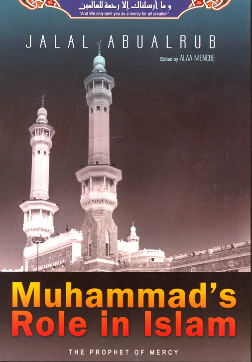 MUHAMMAD'S ROLE IN ISLAM