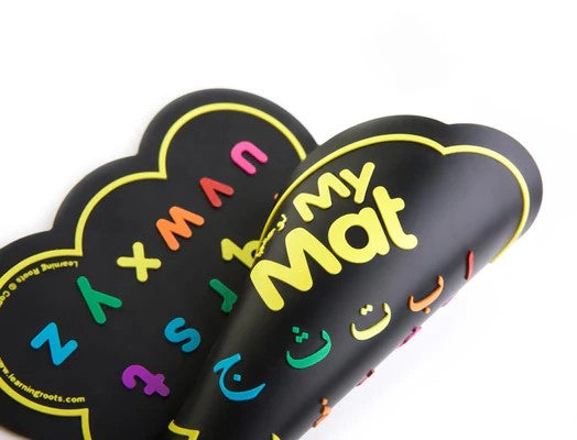 MY MATT ( LIGHT)