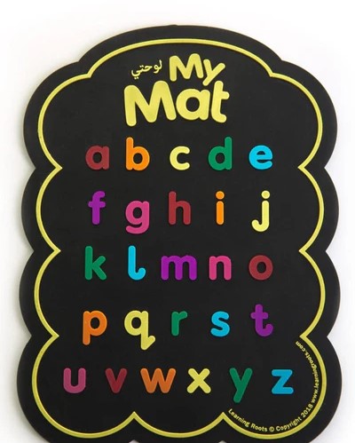 MY MAT (PACKAGE)