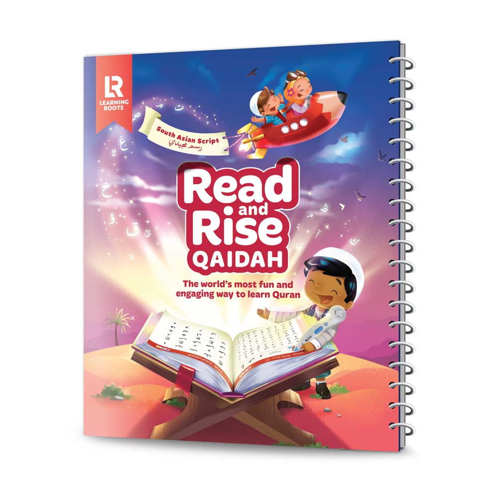 READ & RISE QAIDAH SOUTH ASIAN SCRIPT