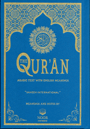 QURAN ARABIC/ENGLISH