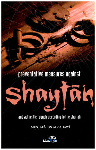 PREVENTIVE MEASURES AGAINST SHAYTAN