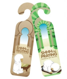 SHHH - I'M PRAYING/RECITING (GIRL)