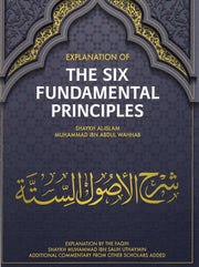 EXPLANATION OF THE SIX FUNDAMENTAL PRINCIPLES