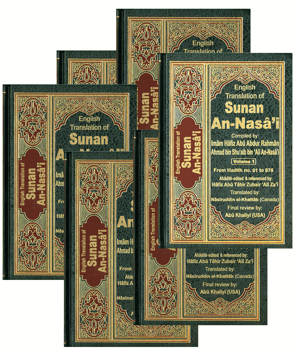 SUNAN AN NASAI (6 VOLUMES)