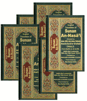 SUNAN AN NASAI (6 VOLUMES)