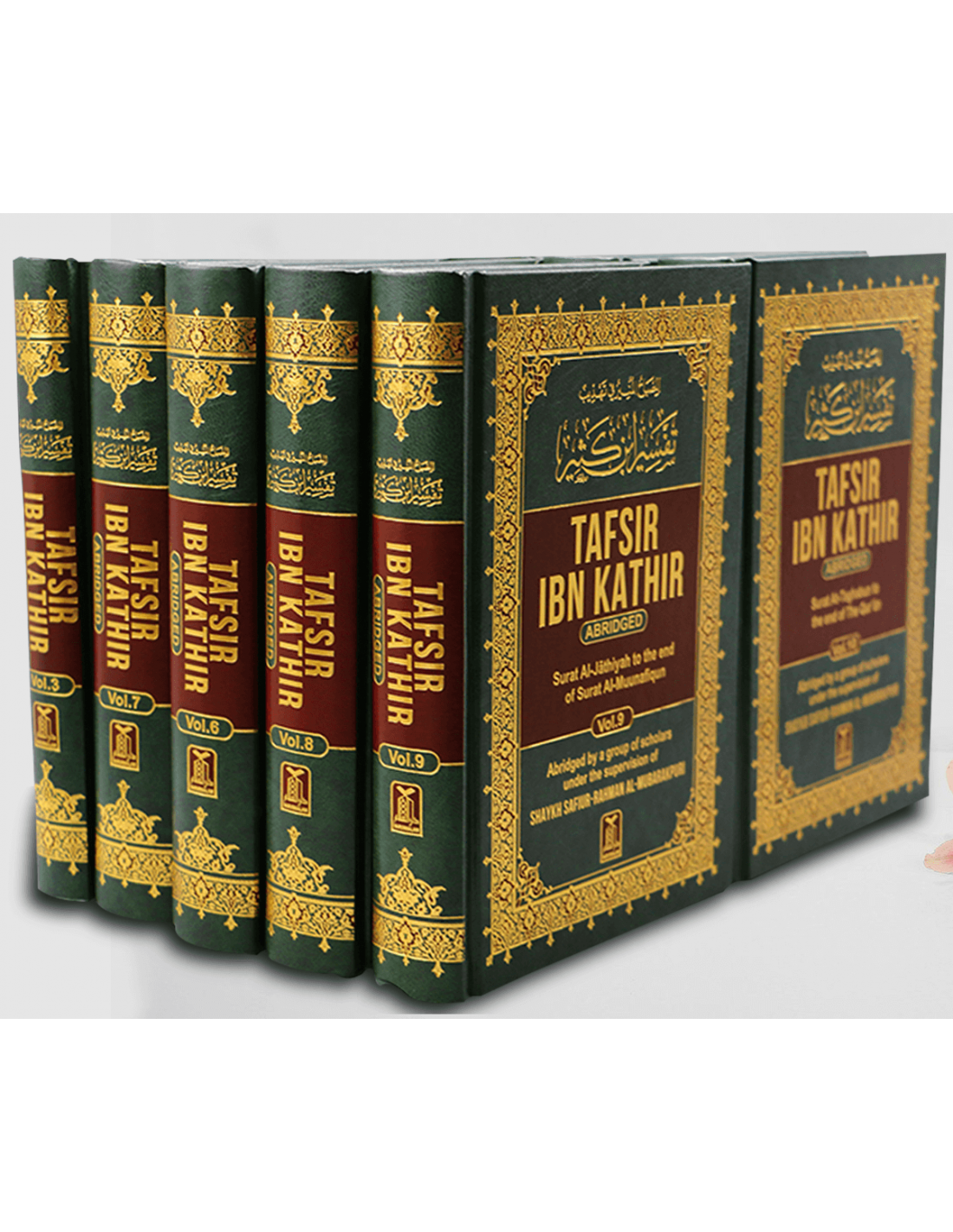 Quran Literature